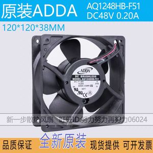 ADDA DC พัดลมไร้แปรงถ่าน AQ1248HB-F51 48V 0.2A พัดลมระบายความร้อนเครื่องทำความชื้น - Product Image 5
