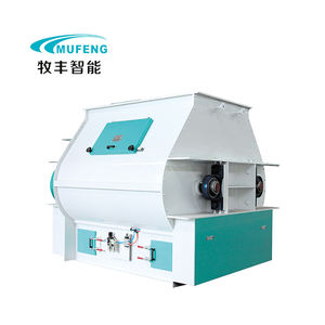 Mufeng 10-12 T/H Poulet Volaille Animal Bovins Vache Porc Granulés Aliments pour bétail Vivant Ligne de production - Product Image 5