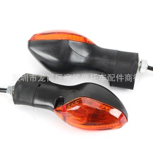 ไฟเลี้ยวรถมอเตอร์ไซค์ Moshark รุ่น 2-1-202 203 สีดำและเหลืองควัน สำหรับด้านหน้าและด้านหลัง ใช้ได้กับ CRF250L NC700X CBR500 - Product Image 4