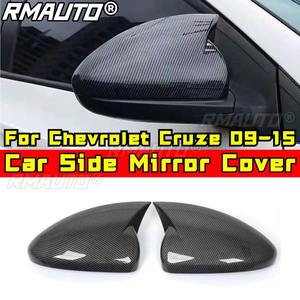 Para Chevrolet Cruze 2009-2015: Kit de carrocería, cubierta protectora para espejo retrovisor lateral, pieza de modificación. - Product Image 2