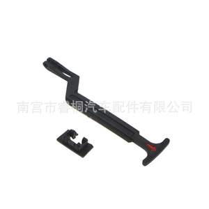 Palanca de Liberación del Capó Shuangxuan 3B0823593C para Volkswagen Passat B5 Bora, Plástico, Unidad Individual - Product Image 3