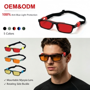 Lunettes de sport unisexes pour le basketball, avec monture rectangulaire en TPE <span class=keywords><strong>PC</strong></span> bloquant 100% de la lumière bleue, boucle rotative, doublure douce, myopie, multicolores - Product Image 1