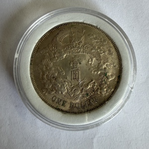 Ev dekor için insan kafası görüntüleri ile lüks kişiselleştirilmiş klasik çin geleneksel <span class=keywords><strong>Metal</strong></span> döküm paraları - Product Image 3