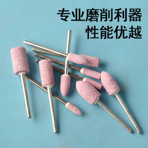 Ceramic Abrasive Sticks Cylindrical Shape For <b>Drill</b> Grinding Head <b>Small</b> <b>Electric</b> Grinder Tool - Product Image 2