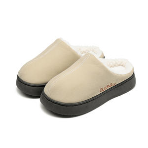 Chaussons à capuche pour couple, doux comme du velours, résistants à l'usure et antidérapants, pour la chaleur de la maison en hiver - Product Image 3