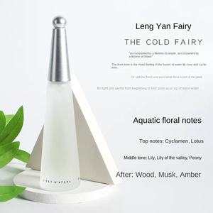 Perfume <span class=keywords><strong>de</strong></span> Mujer <span class=keywords><strong>de</strong></span> Agua Pura <span class=keywords><strong>de</strong></span> Tamaño Regular <span class=keywords><strong>de</strong></span> la Marca Yixiang <span class=keywords><strong>de</strong></span> la Ciudad Pequeña <span class=keywords><strong>de</strong></span> Zhejiang, Fragancia Ligera y Duradera en Aerosol - Product Image 3