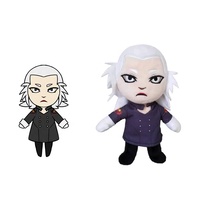 Peluche personnalisée à la mode, figurine de jeu, poupée en peluche anime avec accessoires amovibles, jouet en peluche