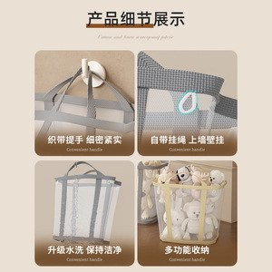 Collapsible Laundry <b>Basket</b> Rectangle Non Woven Fabric <b>Large</b> Capacity Clothing Organizer Standing Type - Product Image 2