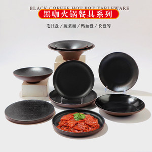 Plato Redondo para Bistec, Negro, de Melamina, Plano, para Uso Comercial, Hoteles, Comedor, Estilo Occidental - Product Image 2