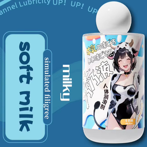 wholesale sex lubricant Japan Lubricant For Sex 200ml/300ml/500ml Sex Semen Viscous Lube For  Couples Vagina Anal Oil Lubrication Intimate Goods Sex Toys