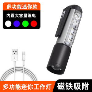 Multifunctional Magnetic Clip <b>Led</b> Headlamp With <b>Red</b> Green White <b>Light</b> Usb Rechargeable Portable Outdoor Use - Product Image 2