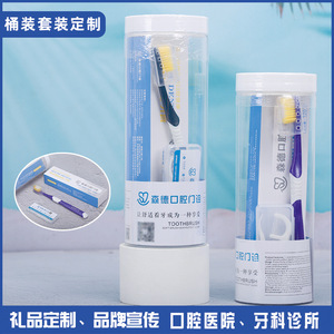 แปรงสีฟันเซ็นเดอ ขนาดพกพา พร้อมกล่องสำหรับผู้ใหญ่ แพ็ค 5 ชิ้น - Product Image 4