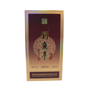 <span class=keywords><strong>Baijiu</strong></span> <span class=keywords><strong>chinois</strong></span> Diaoyutai 53% Vol 500ml – Liqueur et boisson alcoolisée très demandée – Prix de gros - Product Image 5