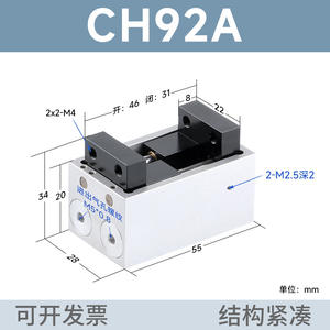 Nuevo Cilindro Neumático de Sujeción Paralela CH92A para Robot Industrial, Accesorios de Sujeción CH91A CH93A, Tipo de Conexión Roscada, Condición Nuevo - Product Image 6