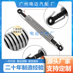 Bmw 5 Series E60 E61 Trunk <b>Spring</b> Support Rod 51247141490 Automotive Part Abs Material Light Gray <b>Door</b> Support Struts - Product Image 5