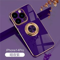 Placage de luxe étui en TPU souple pour iPhone 15 14 13 Mini 12 Pro Max 11 X XS Max XR 8 7 Plus porte-bague couverture arrière