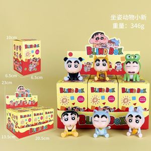 เซ็ตตุ๊กตาตัวการ์ตูนญี่ปุ่นตัวการ์ตูนน่ารักกล่องปริศนา34รูปแบบ - Product Image 4