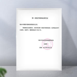 Cinturón de Soporte Lumbar Médico Zhongqiang, Transpirable y Ajustable para Adultos, Alivio del Dolor de Espalda - Product Image 3