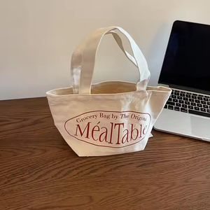 <b>Mini</b> Small Fashion Custom Natural Color Dark Durable Thick Handle Ivory Canvas Cotton <b>Gift</b> Shopping Tote <b>Bag</b> for Women Shopping - Product Image 6