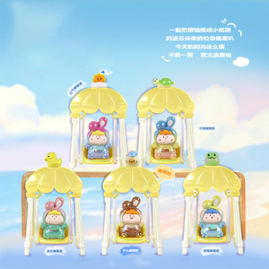 กล่องสุ่มฟิกเกอร์น่ารัก Yu Mo Craft Dudu Zai Leyouyou ของตกแต่งโต๊ะเรซิ่น สำหรับเด็กอายุ 8-13 ปี ของขวัญสำหรับทุกเพศ - Product Image 1