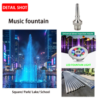 Fuente Musical Circular Decorativa para Paisajes Urbanos Exteriores, Sistema de Agua Danzante con Pantalla de Luz LED Cian