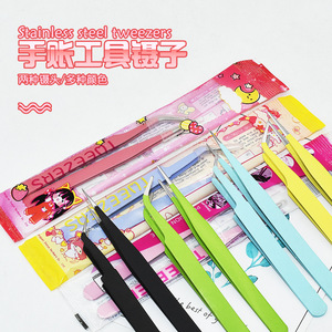 Wholesale macaron colored tweezers, journal tweezers, stainless steel <b>tool</b> sets, DIY <b>craft</b> supplies, blunt-tipped and - Product Image 2
