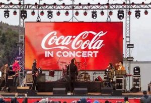 טוב מחיר מלא צבע absen וידאו קיר פרסום תצוגת פנל חיצוני led מסך - Product Image 4