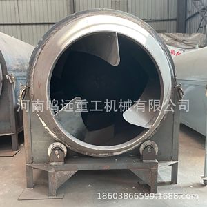 Rotary <b>Drying</b> <b>Equipment</b> 5000 W Electric Heating Stainless Steel Chemicals Processing - Product Image 3