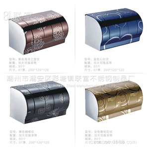 Portarrollos de Papel Higiénico de Acero Inoxidable, Doble Barra, Rectangular, Impermeable, para Uso en Baños de Hotel - Product Image 3