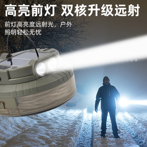 Lampe de camping extérieure LED rechargeable, lumière chaude, 20m avec crochet pour utilisation en tente WC-002 - Product Image 5