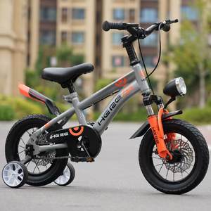 Vélo pour enfants Here, 16 pouces, en alliage d'aluminium, double frein à disque, selle confortable, pour les enfants de 3 ans et plus - Product Image 2