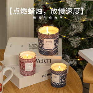 Scented Candle Cylinder 90g 200g Holiday Fragrance Christmas Gift Minimalist Style - Product Image 1