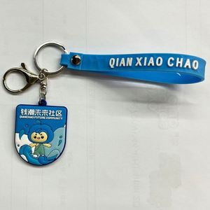NO Moq Custom 2d Soft Pvc Keychain <b>Key</b> <b>Chain</b> Rubber Keychains Silicone Keyring Rubber Personalized <b>Key</b> <b>CHAIN</b> - Product Image 2