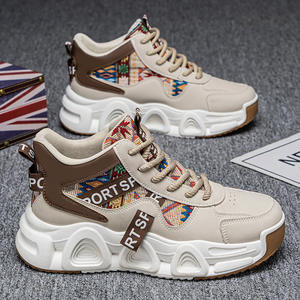 Chaussures de sport décontractées pour hommes, respirantes, à lacets, en maille, pour toutes les saisons - Product Image 2