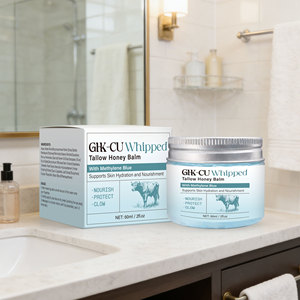 Baume au suif de bœuf nourri à l'herbe 60 ml GHK-CU, réparateur de barrière cutanée au <span class=keywords><strong>miel</strong></span>, crème hydratante fouettée pour le corps, crème anti-âge pour le visage OEM - Product Image 1