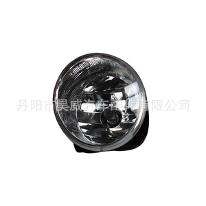 ชุดไฟตัดหมอก Hw 15DMAX หลอดฮาโลเจน ไฟวิ่งกลางวัน พร้อมกรอบ - Product Image 3