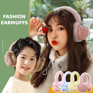 新しい漫画かわいいフルーツイチゴウサギクマ大人調整可能な耳マフ暖かい冬屋外イヤーマフ - Product Image 2