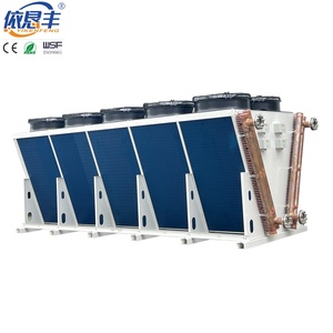 CO2 Gas Water Dry Cooler Serve <strong>Cooling</strong> Adiabatic air <strong>Cooling</strong> <strong>System</strong> - Product Image 1