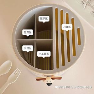 <b>Kitchen</b> Knife Rack Chopstick Holder With Lid Shelf Multi Function Storage Organizer For Countertop Use - Product Image 2