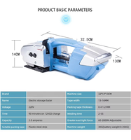 Machine d'emballage semi-automatique Yujun JD13/16 pour la fermeture de cartons avec fonction de cerclage haute vitesse