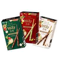Biscuits Pocky en gros 48g, barres chocolatées aux noix, snacks exotiques, saveur chocolat noisette sucré