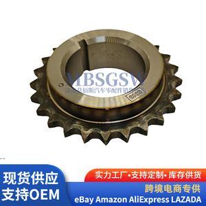 เฟืองไทม์มิ่งเพลาข้อเหวี่ยง 23121-2F000 สำหรับอะไหล่เครื่องยนต์ฮุนได เกีย - Product Image 4