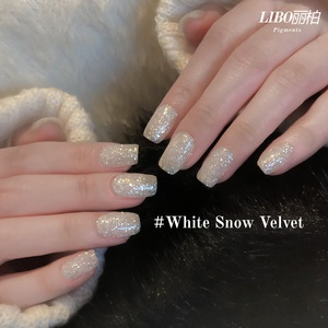 High Quality <b>Nail</b> Art Velvet Snow White Flakes Powder Diamond Ultra-Thin Flake <b>Glitter</b> - Product Image 4