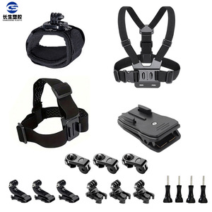Kit de Accesorios para GOPRO 17 en 1, Kit de Fotografía Deportiva con Correa de Hombro y Correa de Pecho Compatible con DJI Sina J-Clip, Material PC - Product Image 1
