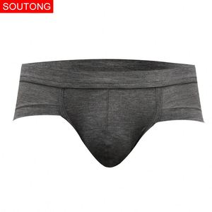 Ropa Interior Masculina Sexy de Cintura Baja, Corte Recto y Bolsa en U Pequeña - Product Image 2