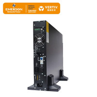 Vertiv UPS ITA2 20KW Rack Online ITA-20KVA 3U ITA-20k00AL3A02C00 Triphasé 220/230/240V