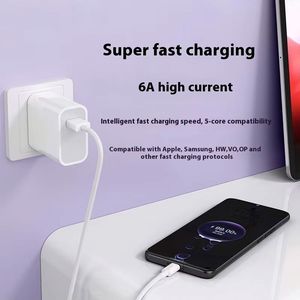 Fully Compatible 120W 6A Super Fast <b>Charging</b> <b>Cable</b> for Huawei Type-c High Speed Charge Data <b>Cable</b> for For Samsung <b>Charging</b> <b>Cable</b> - Product Image 5