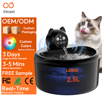Fontaine à eau intelligente pour animaux de compagnie Elecpet, nouveau design, avec capteur intelligent, alimentation par batterie, faible bruit, distributeur d'eau automatique pour chat et chien de 2,5 L