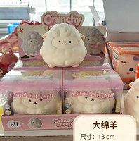 Jouet à presser géant mouton de haute qualité, mignon, à remontée lente, anti-stress pour l'anxiété