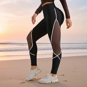 Pantalones de Yoga Sencillos de Malla Sólida, Estilo Europeo Americano, Cintura Alta, Levanta Glúteos, Cintura Elástica, Largo Completo, Ecológicos y Transpirables para Mujer - Product Image 3